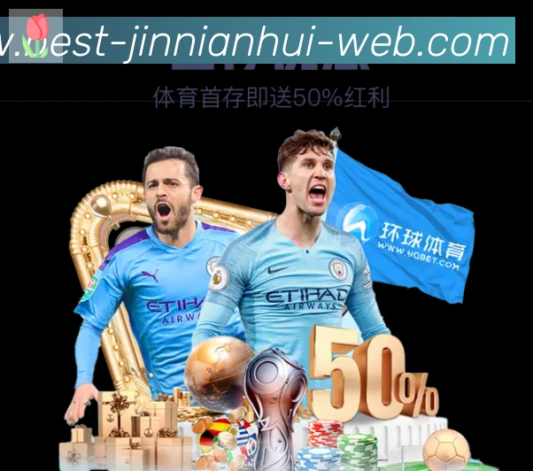 多终端兼容