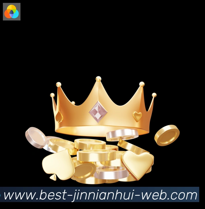 金年会体育全站App 金年会体育全站App